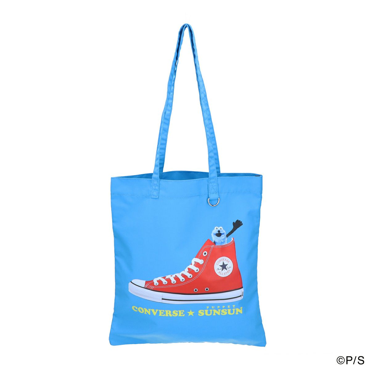 【42】サックス