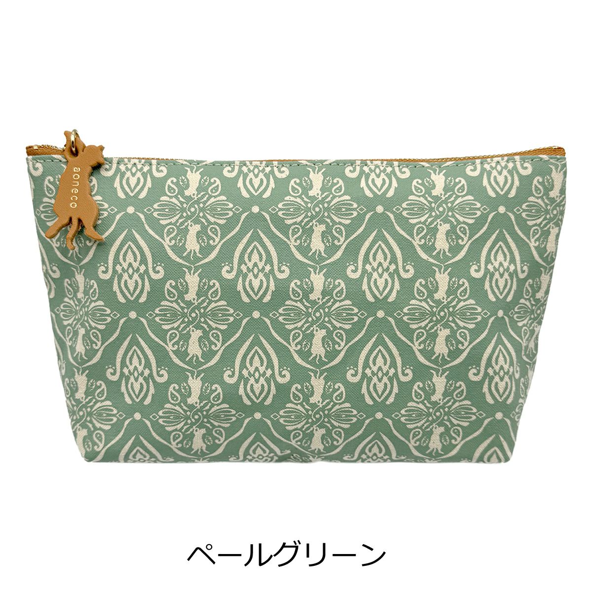 ペールグリーン