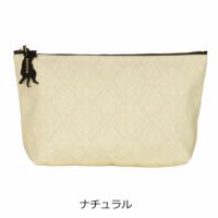 ナチュラル