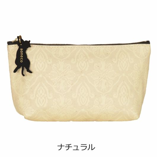 ナチュラル