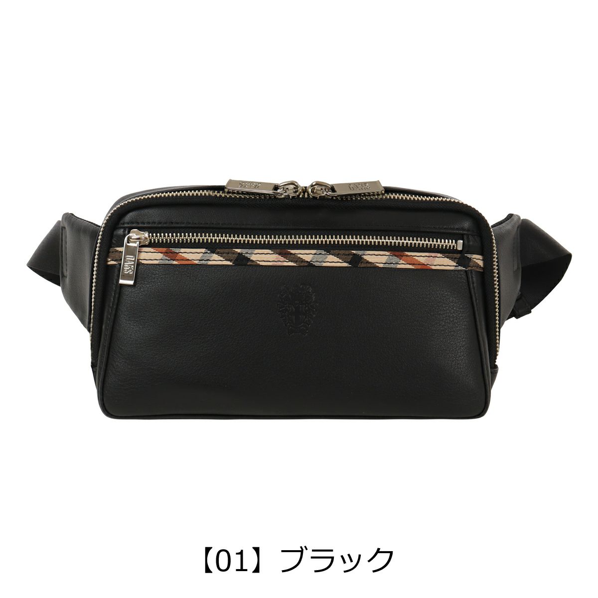 【01】ブラック