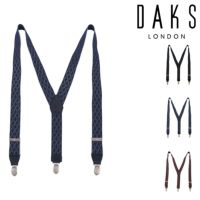 ダックス サスペンダー Y型 メンズ DS13710 DAKS 日本製