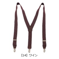 【14】ワイン