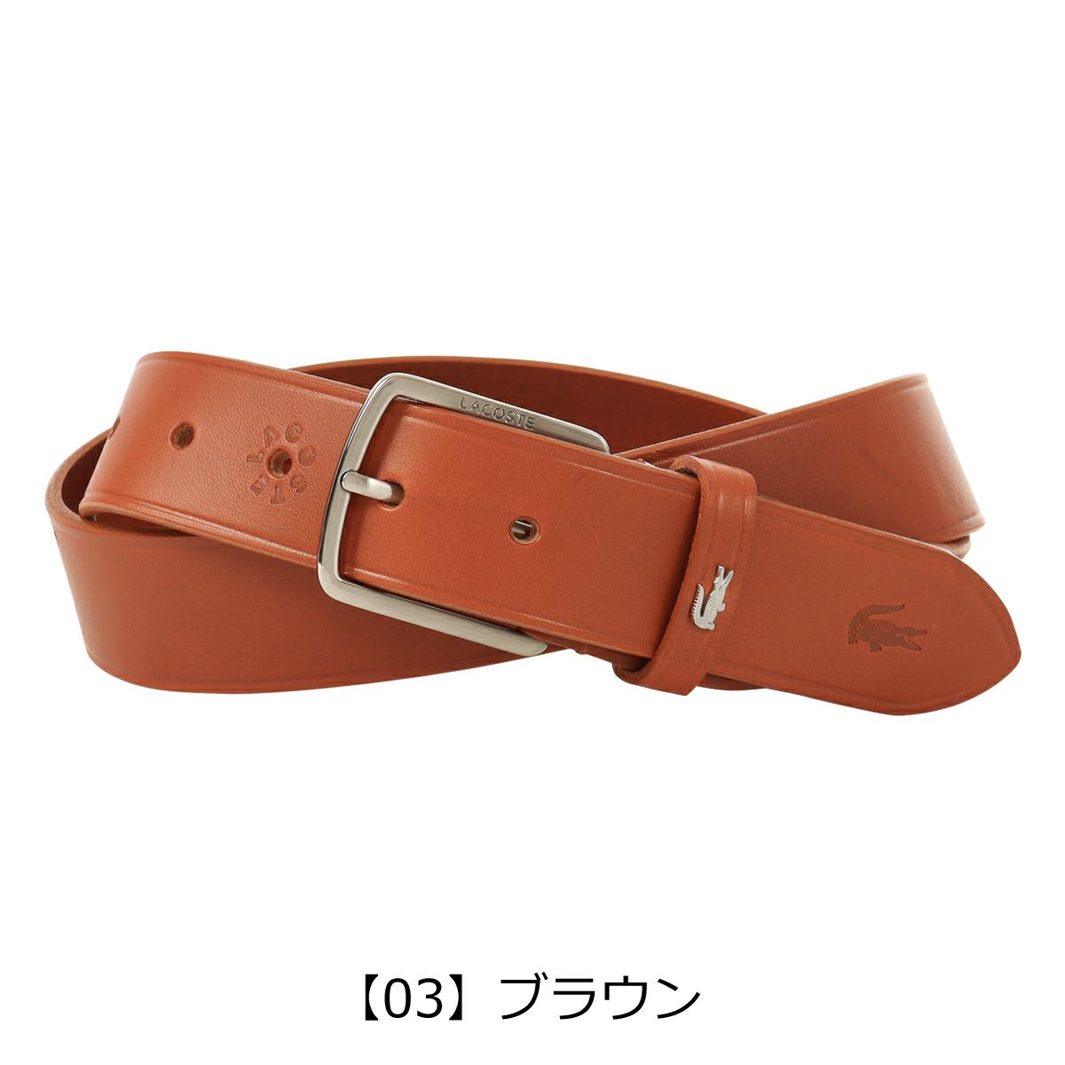 【03】ブラウン