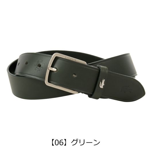 【06】グリーン