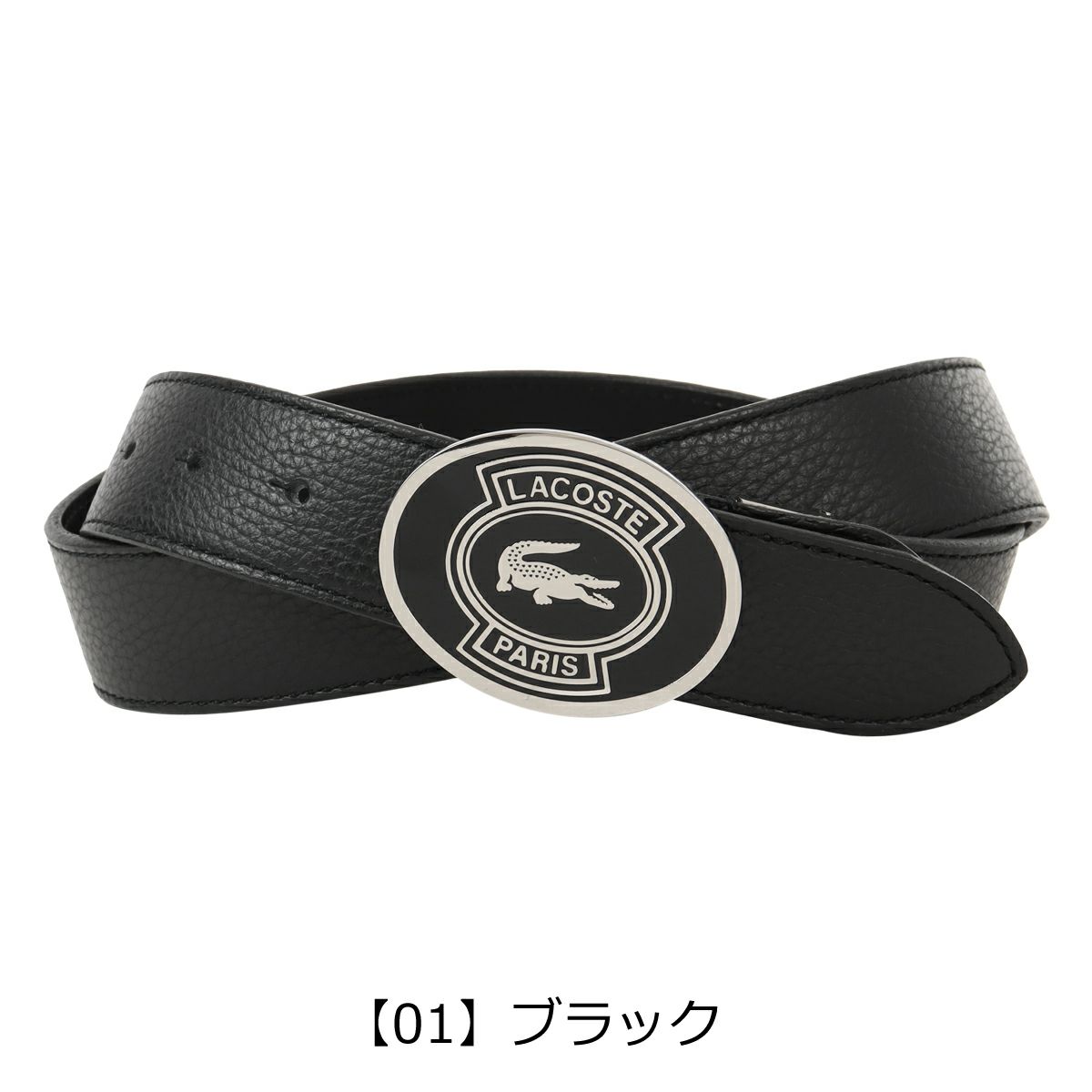 【01】ブラック