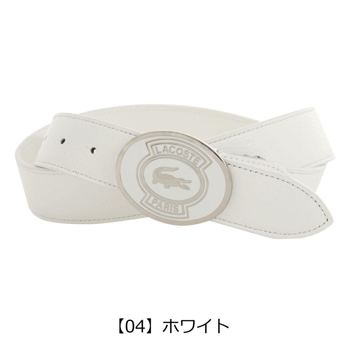 【04】ホワイト