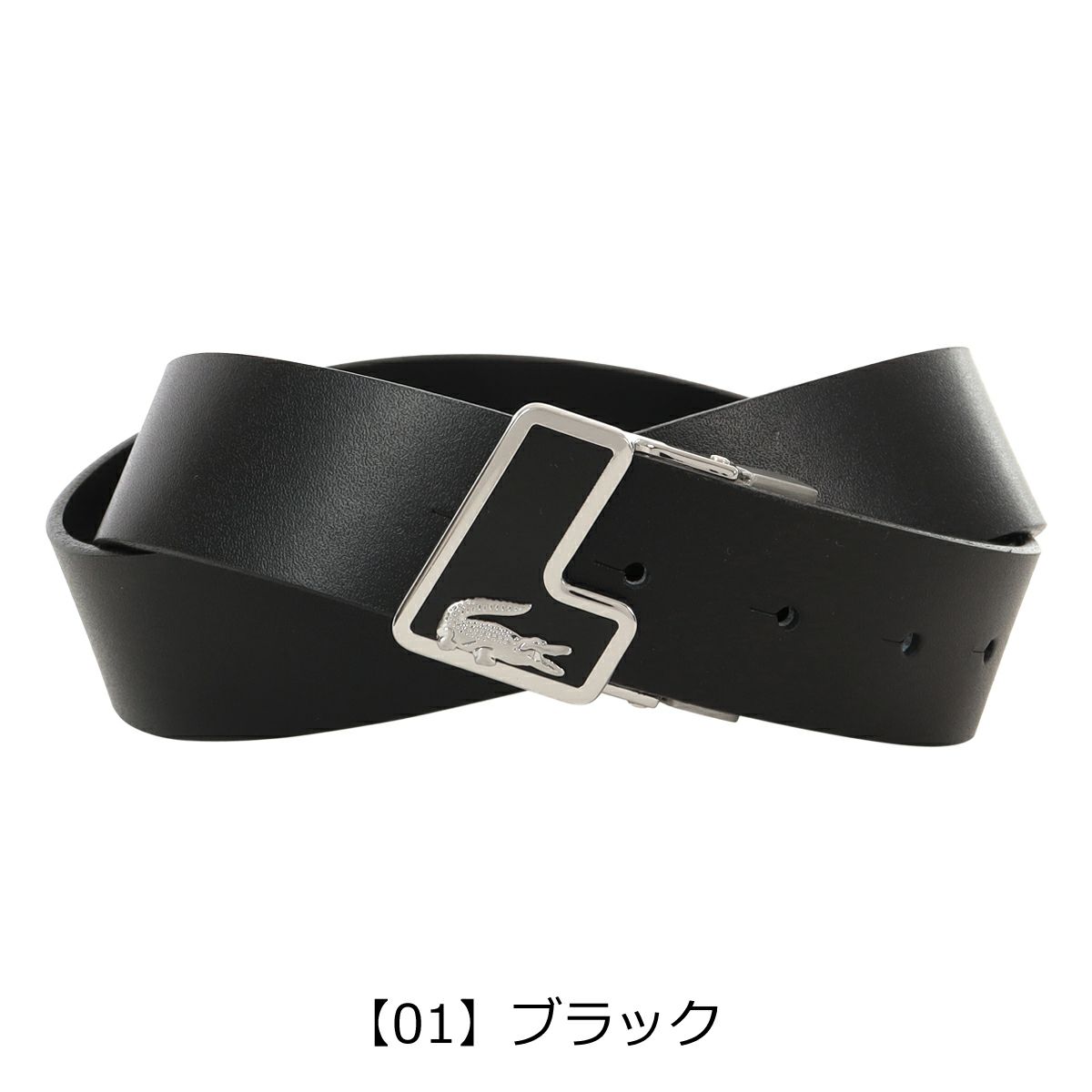 【01】ブラック