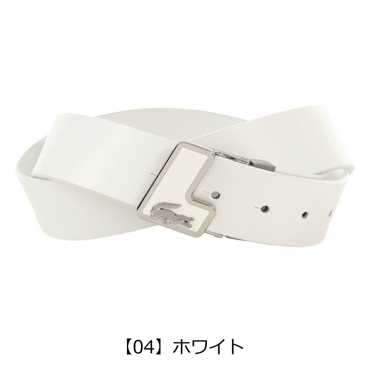 【04】ホワイト