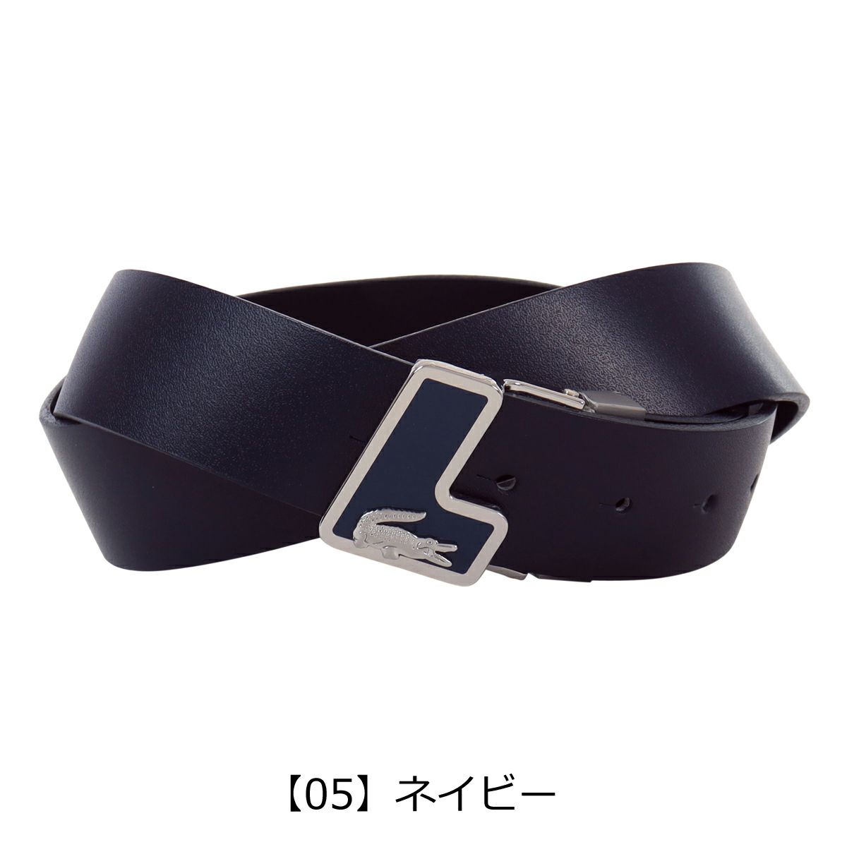 【05】ネイビー
