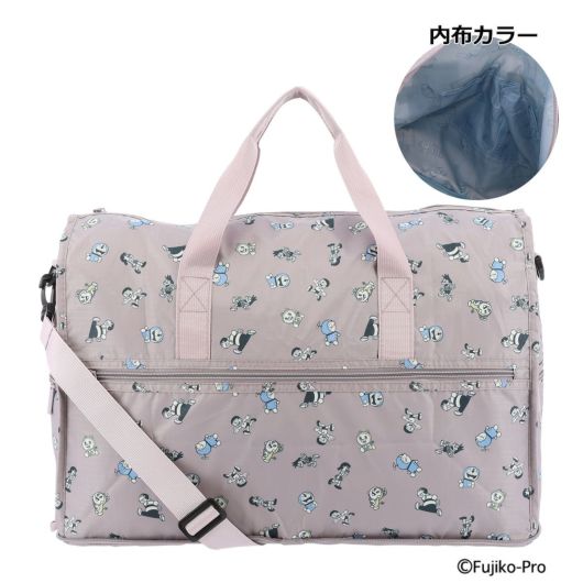 ドラえもん ボストンバッグ レディース DOR3-009 DORAEMON | 2WAY