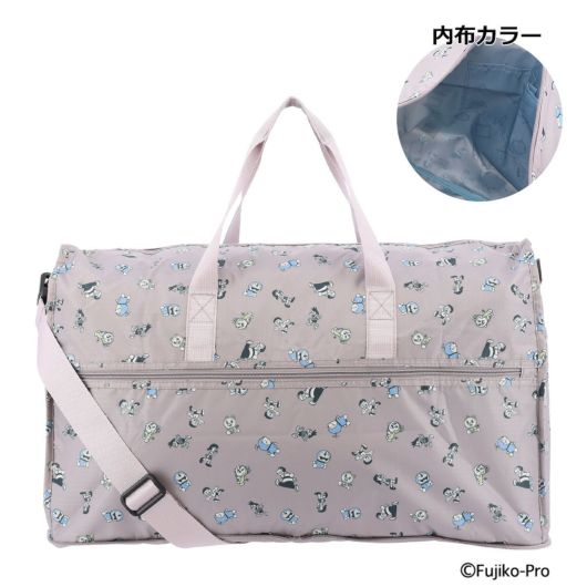 グレーベージュ