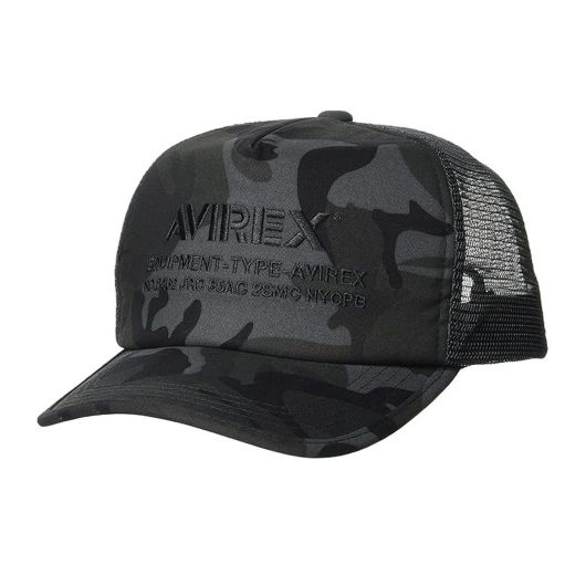 【81】ブラック杢