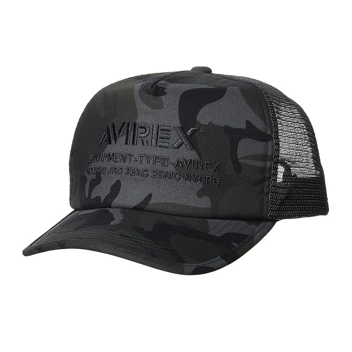 【81】ブラック杢