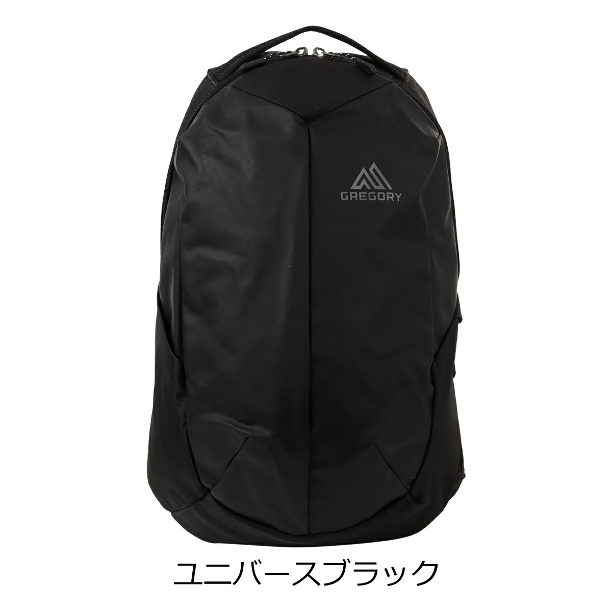 ユニバースブラック