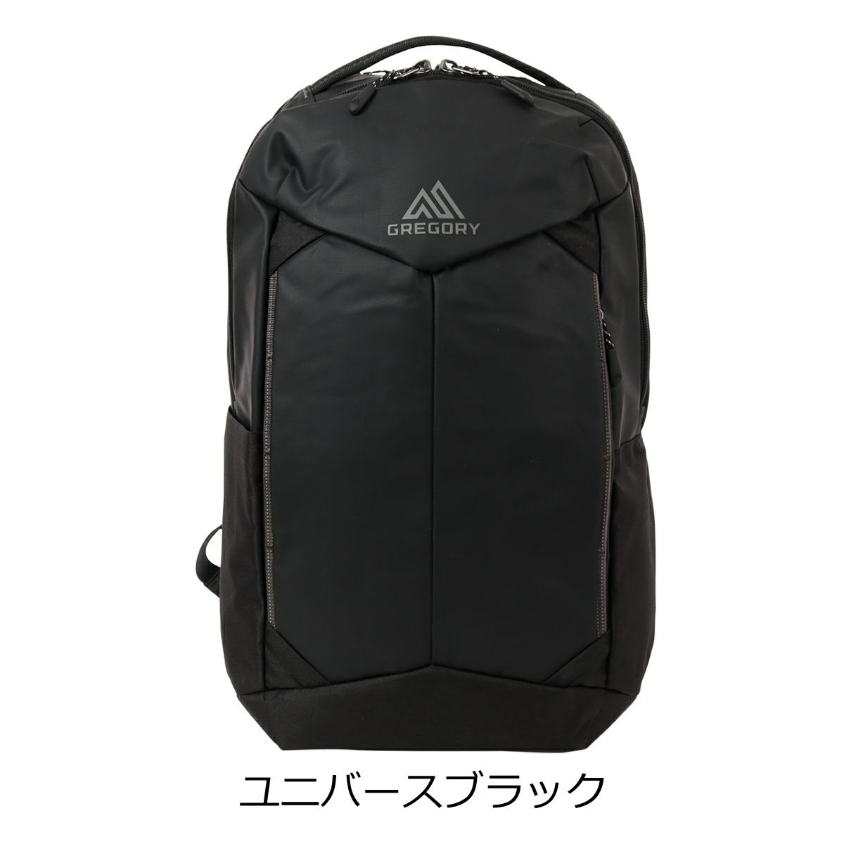 ユニバースブラック