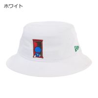 ホワイト