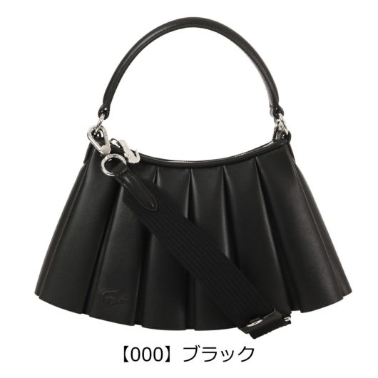 LACOSTE ブラックレザー バッグ NF1211K LACOSTE ラコステ バッグ