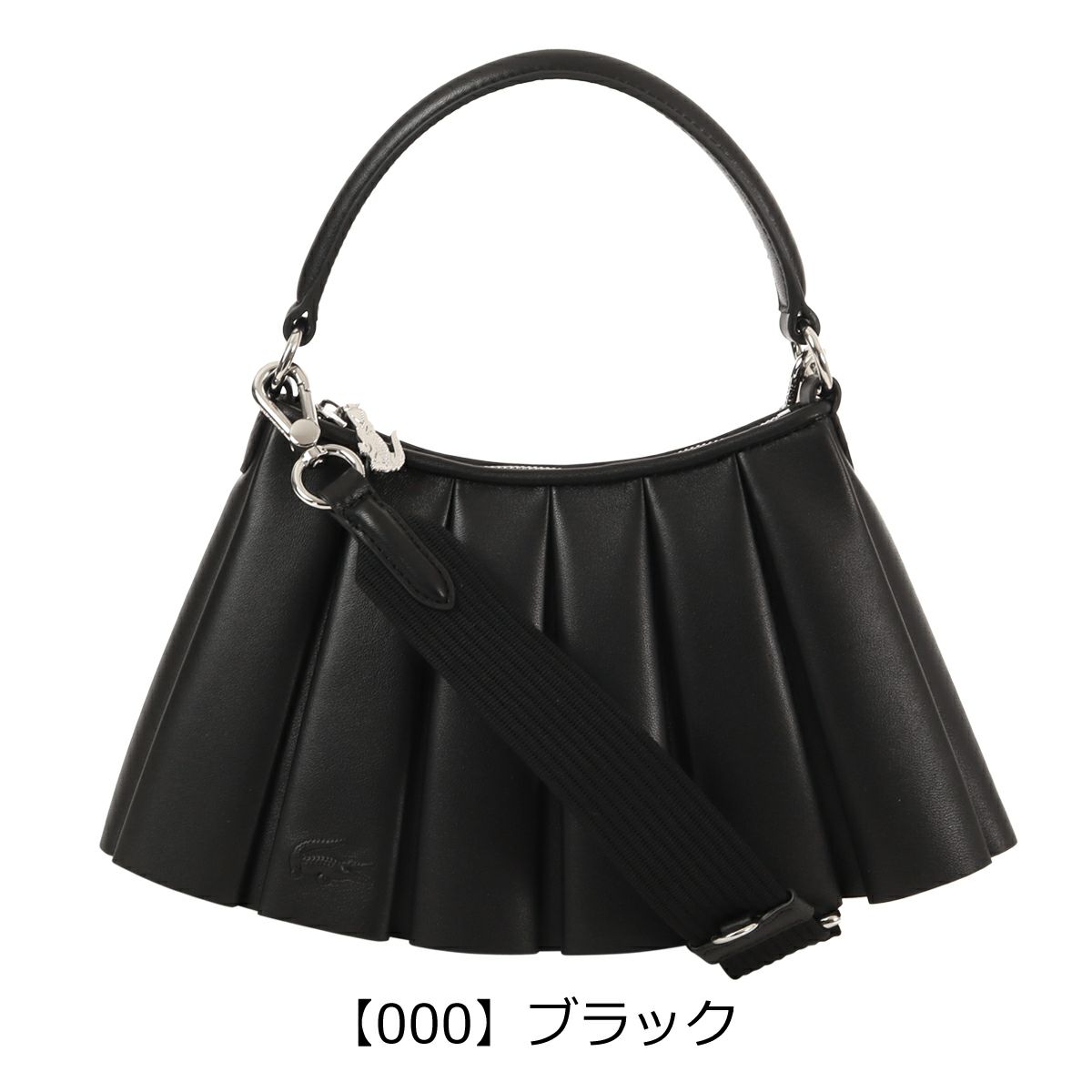 【000】ブラック