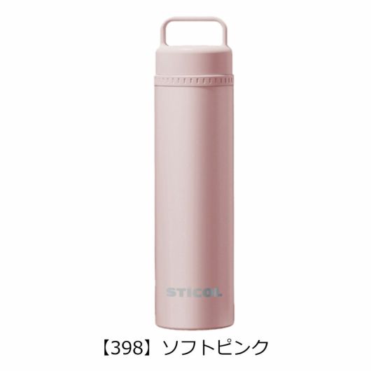 【398】ソフトピンク