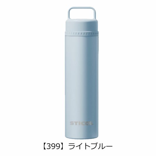 【399】ライトブルー