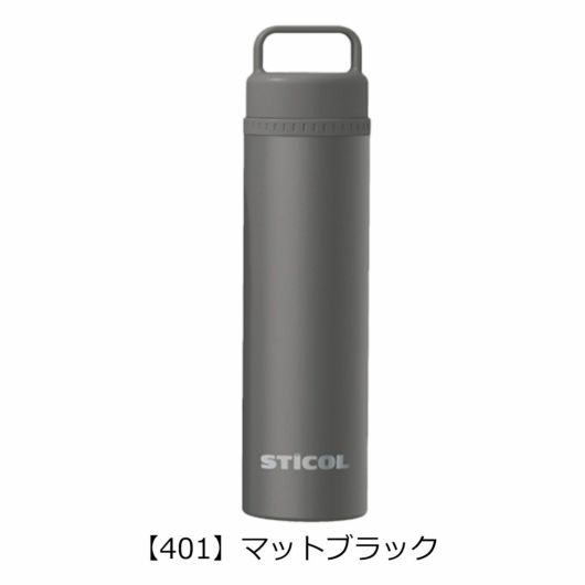 【401】マットブラック