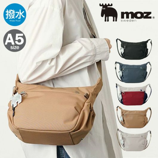 moz ショルダーバッグ A5 レディース メンズ<br> ZZRK-01 モズ | 撥水 軽量