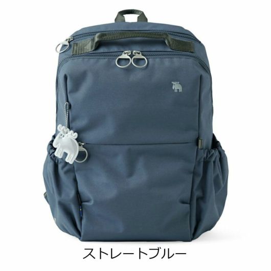 ストレートブルー