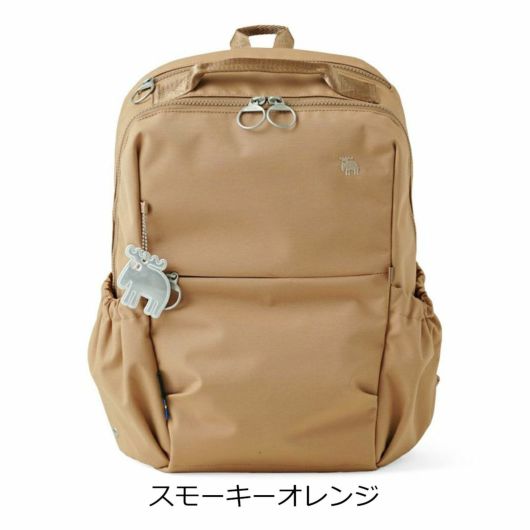 スモーキーオレンジ