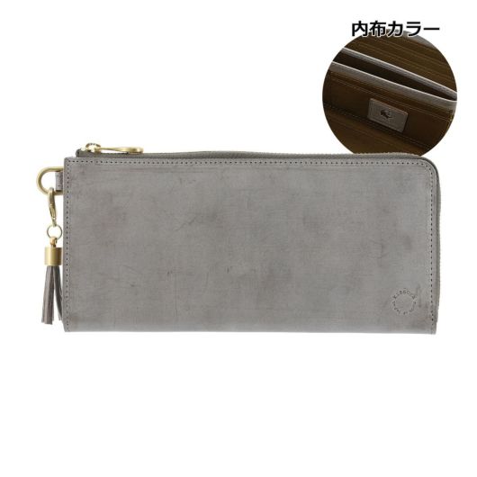 チャコールグレー