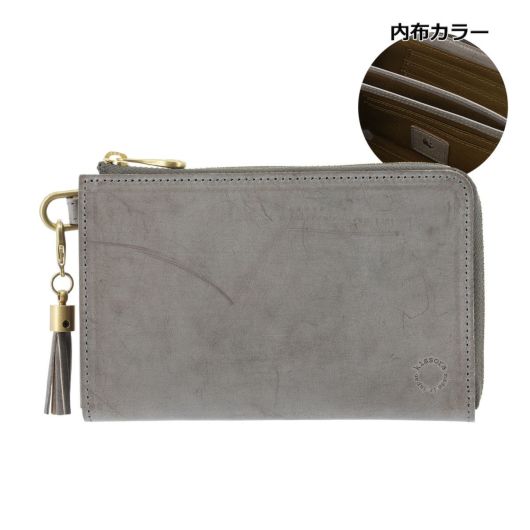 チャコールグレー