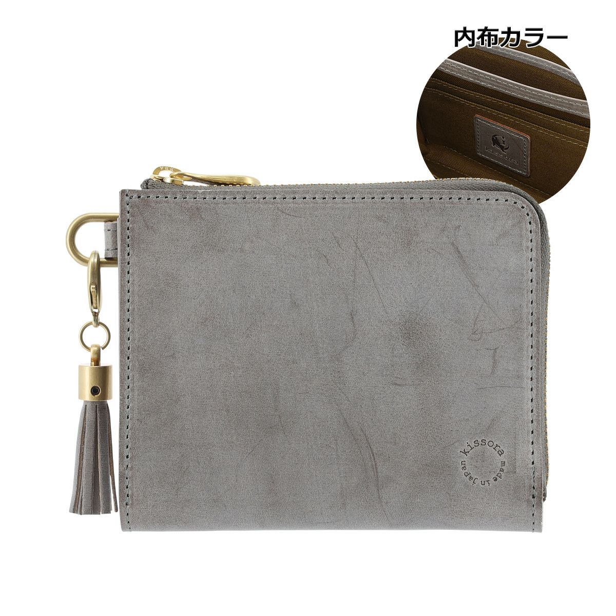 チャコールグレー