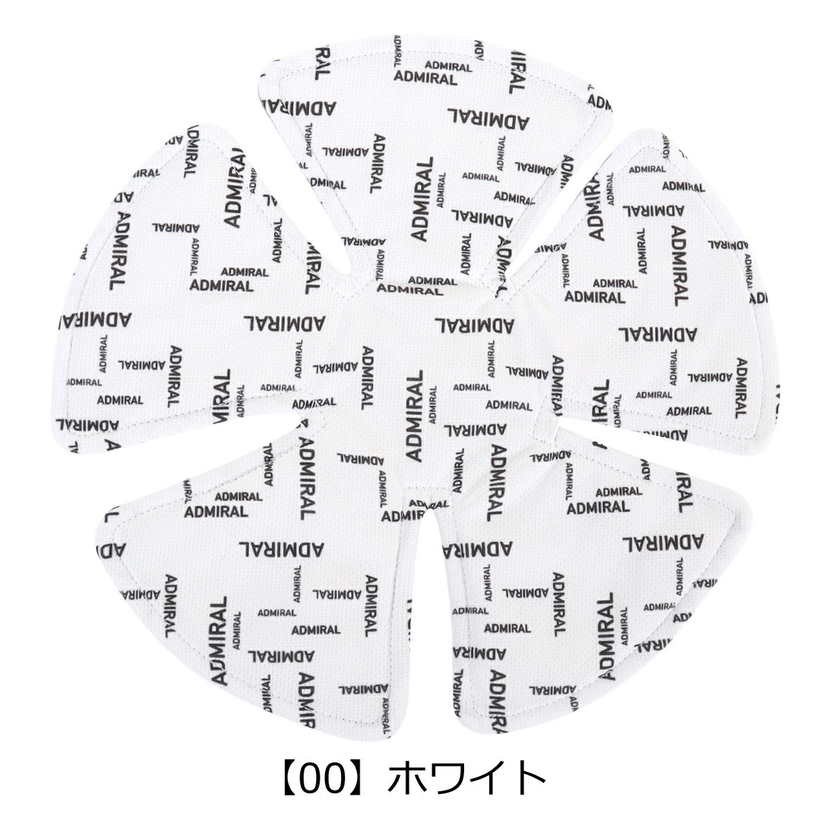 【00】ホワイト