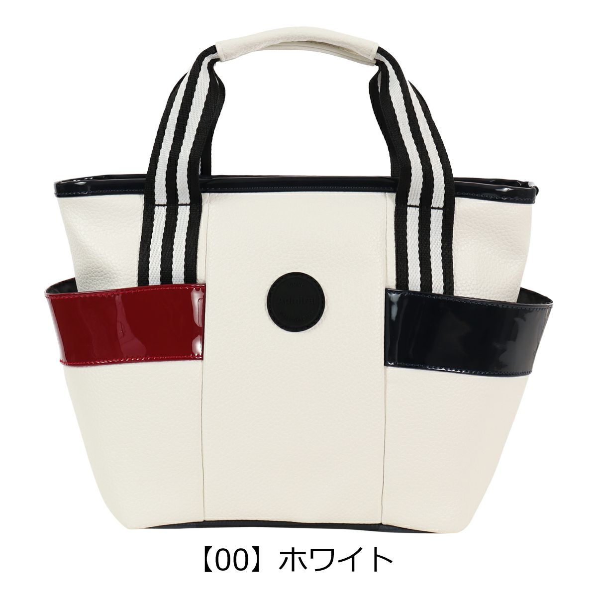 【00】ホワイト