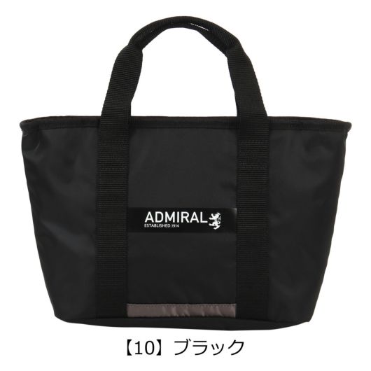 楽天市場】アドミラル ゴルフ フラップポケット ラウンドバッグ