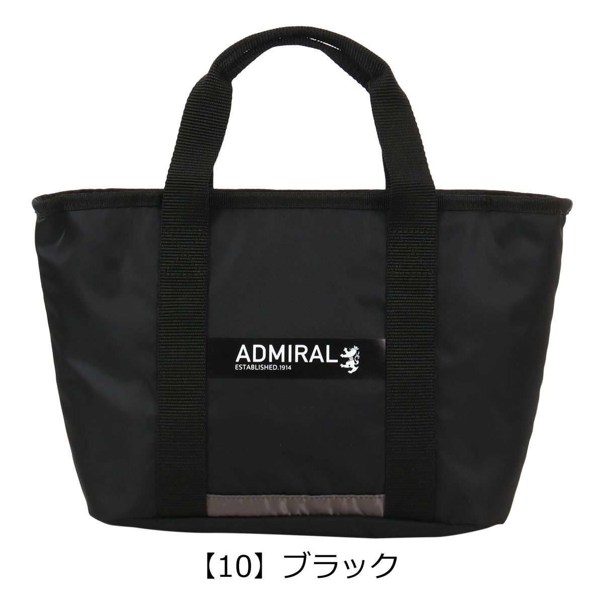 【10】ブラック