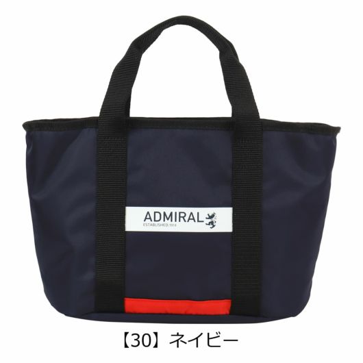 【30】ネイビー