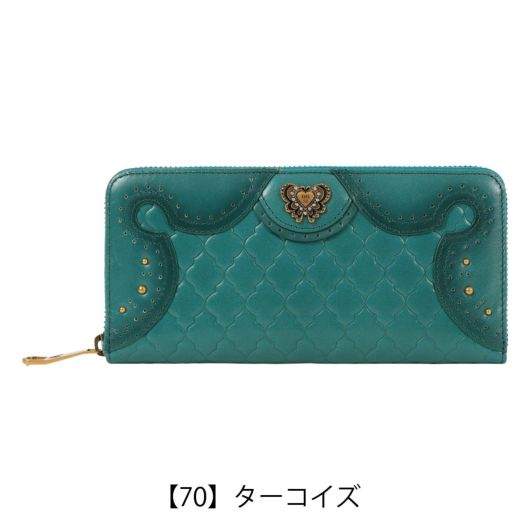【70】ターコイズ