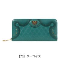 【70】ターコイズ