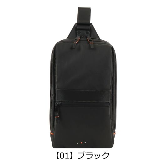 【01】ブラック