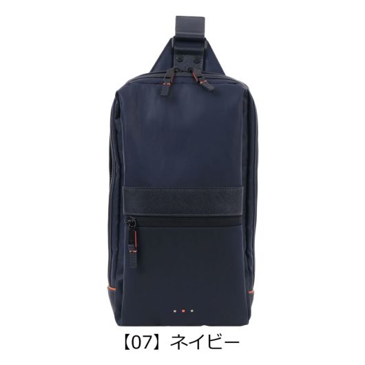 【07】ネイビー