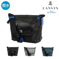美品 ランバン ショルダーバッグ サントル メッセンジャー オールレザー 茶 ランバンオンブルー ショルダーバッグ ミニショルダー