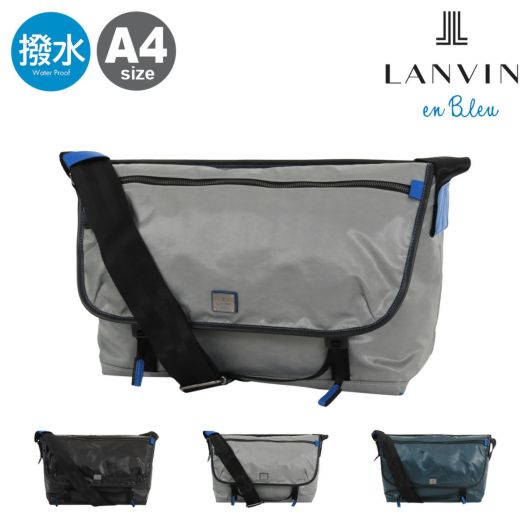 ランバンオンブルー トートバッグ A4 ショルダーバッグ