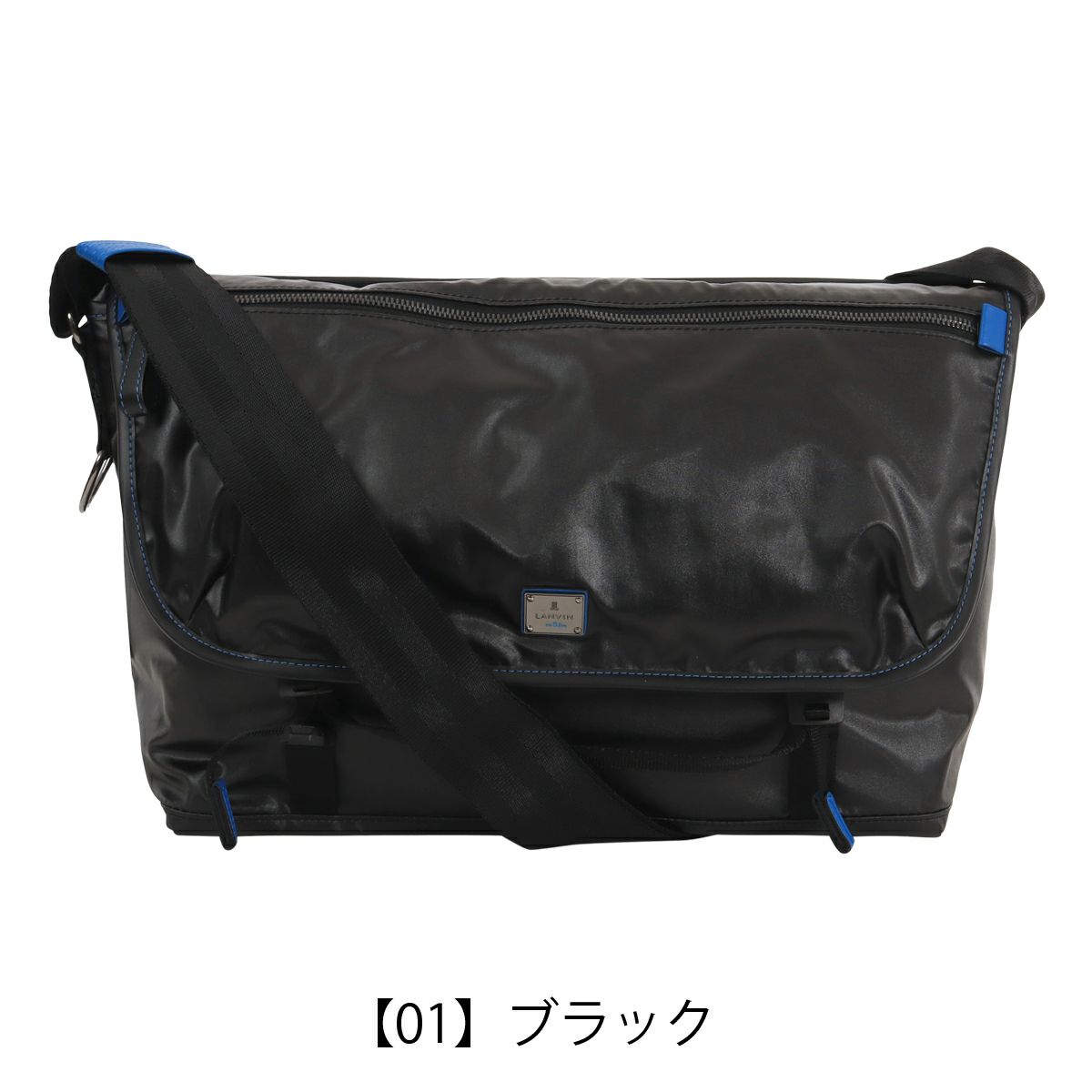 【01】ブラック