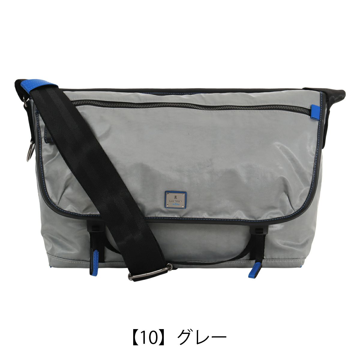 【10】グレー
