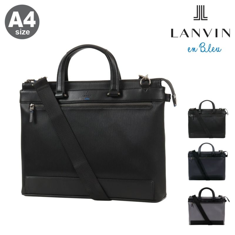 楽天市場】LANVIN COLLECTION レザービジネスバッグ A4 カブセ