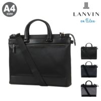 ランバンオンブルー 定価3,4万 3WAY ビジネスバッグ ショルダー付 グレー 楽天市場】3WAY バッグ（ブランドランバン オン ブルー）の通販