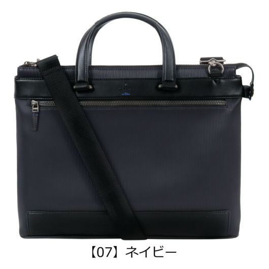 【07】ネイビー