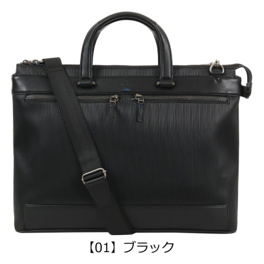【01】ブラック