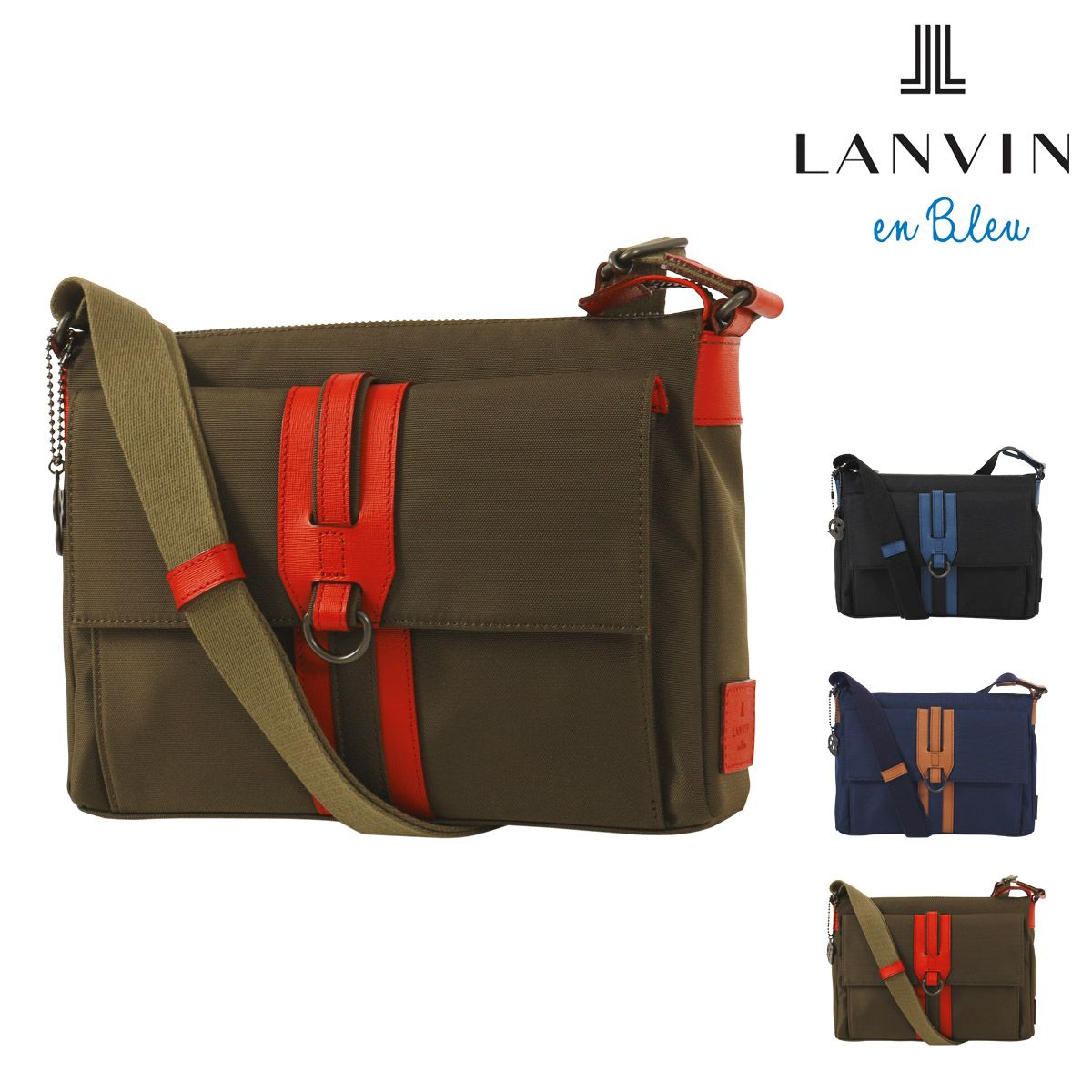 LANVIN en Bleu ランバンオンブルー Fizz フィズ ミニショルダー